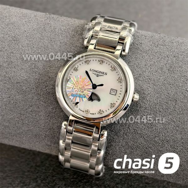 Часы Longines PrimaLuna (24542)