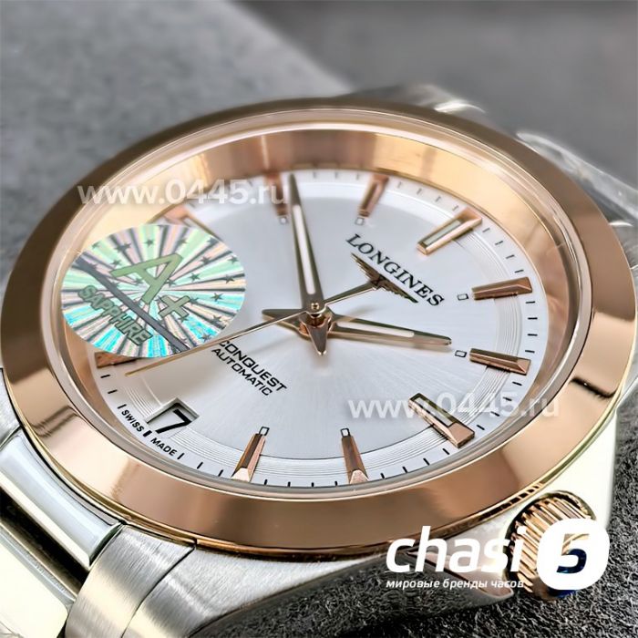 Часы Longines Conquest (25459)