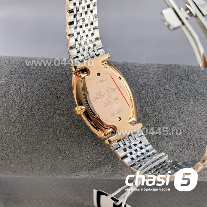 Часы Longines La Grande Classique (25600)