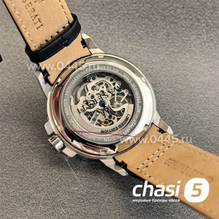 Часы Maserati Ingegno (25241) Часы Maserati Ingegno (25241)