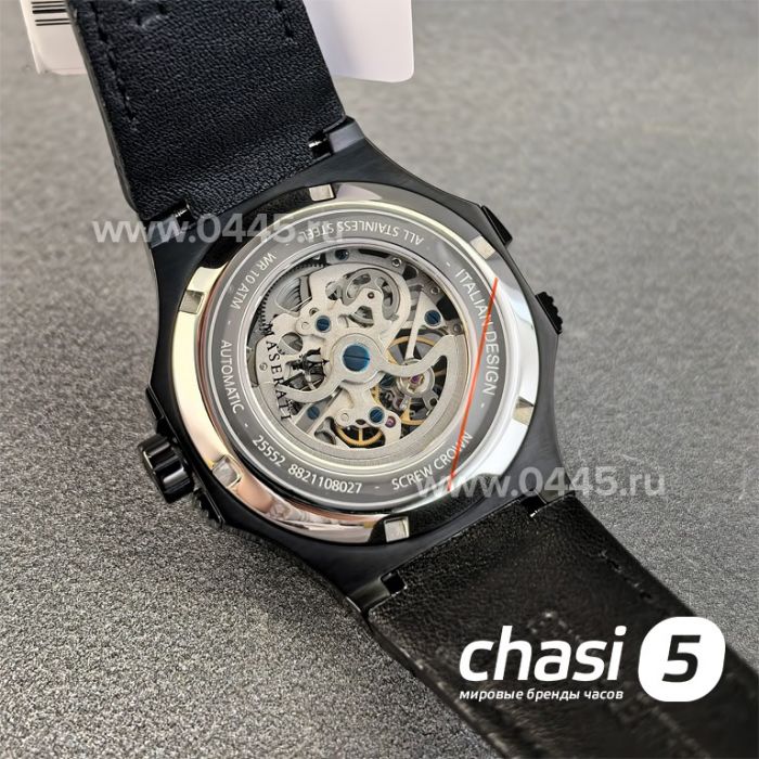 Часы Maserati Potenza (25243) Часы Maserati Potenza (25243)