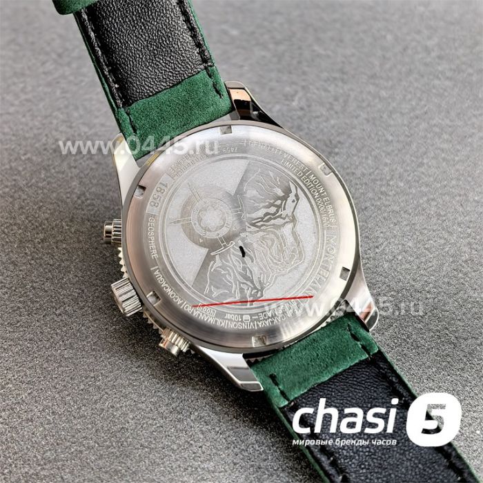 Часы Montblanc 1858 Geosphere (25377)