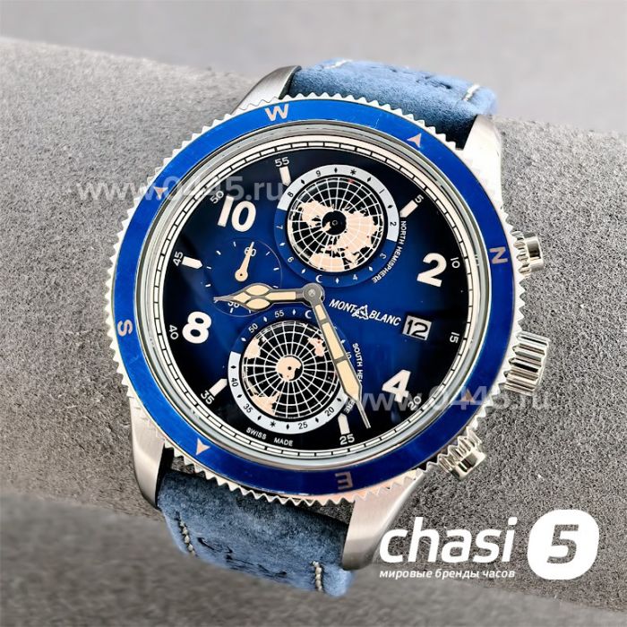 Часы Montblanc 1858 Geosphere (25378)