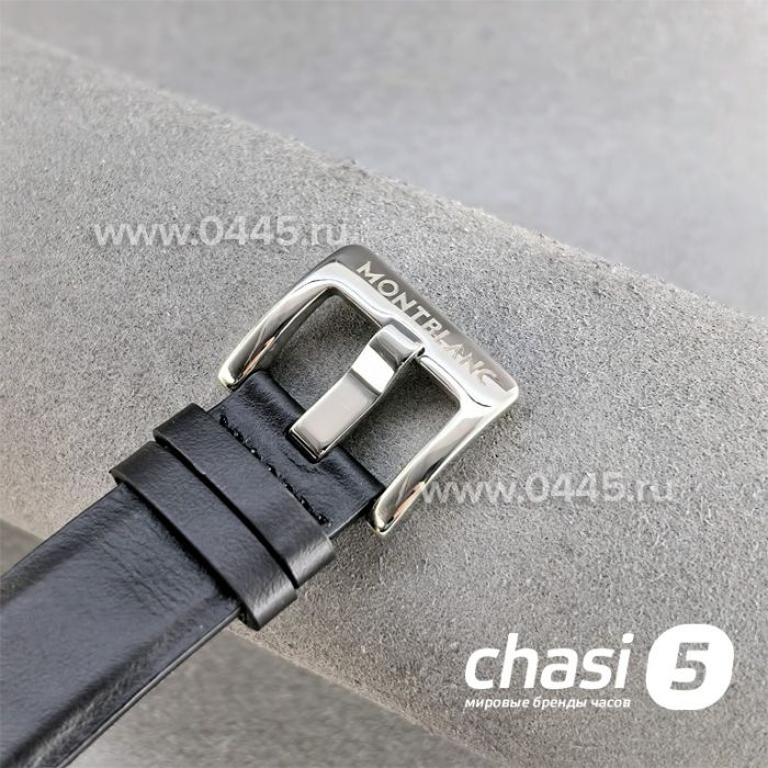 Часы Montblanc 1858 Geosphere (25384)