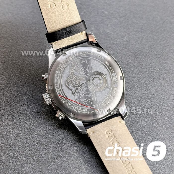 Часы Montblanc 1858 Geosphere (25384)