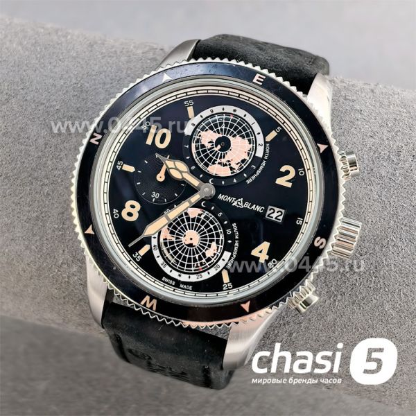 Часы Montblanc 1858 Geosphere (25386)