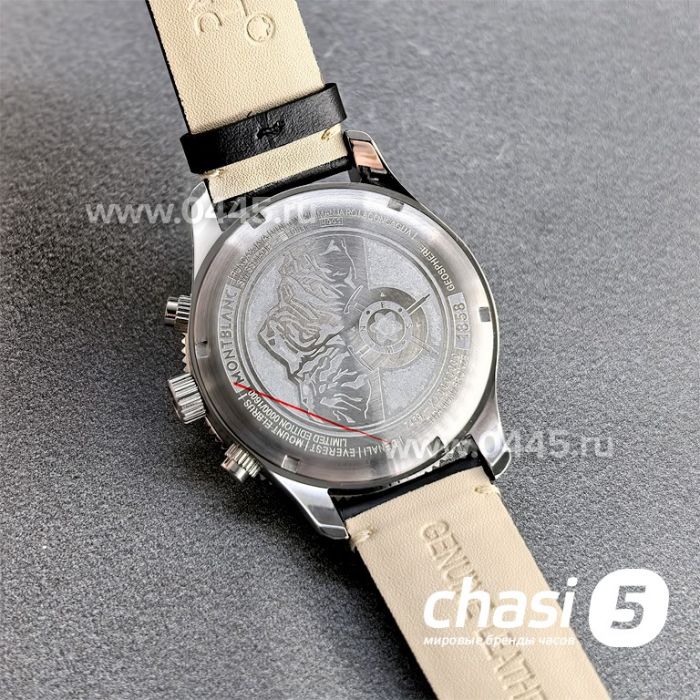 Часы Montblanc 1858 Geosphere (25389)