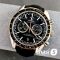 Часы Omega Speedmaster (24170)