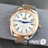 Часы Omega Seamaster Aqua Terra (24177)