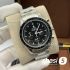 Часы Omega Speedmaster (24438)