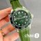 Часы Omega Seamaster - пряжка (24982)