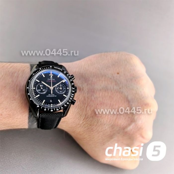 Часы Omega Speedmaster Dark Side of the Moon - Дубликат (25373)