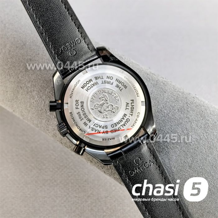 Часы Omega Speedmaster (25570)