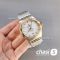 Часы Omega Constellation (25620)