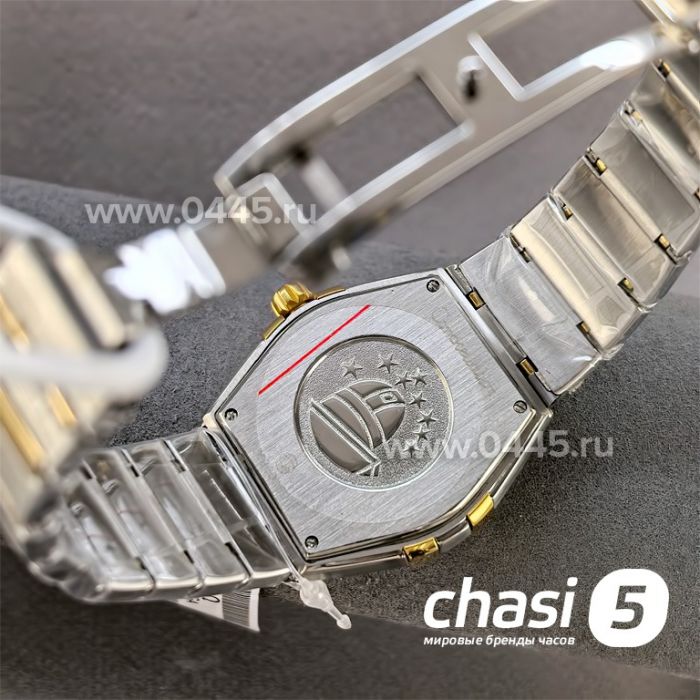 Часы Omega Constellation (25623)