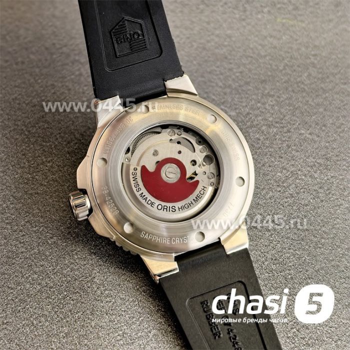Часы Oris Aquis (24985)