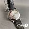 Часы Panerai Luminor Due Pam1250 - Дубликат  (24225)