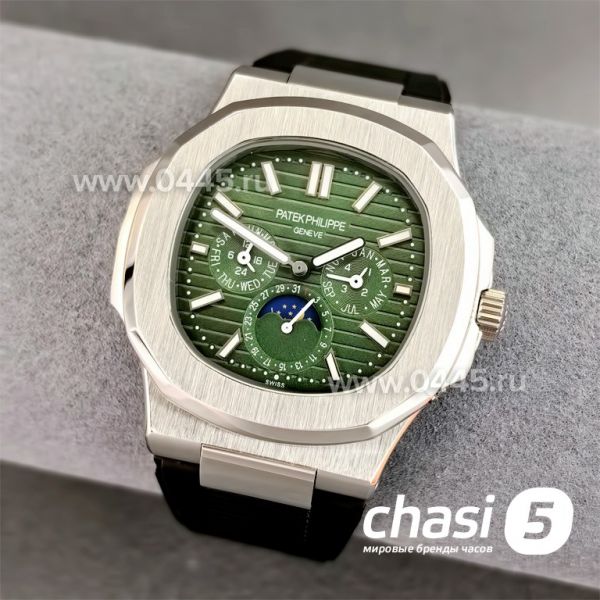 Часы Patek Philippe Men Nautilus (24110) Часы Patek Philippe Men Nautilus (24110)