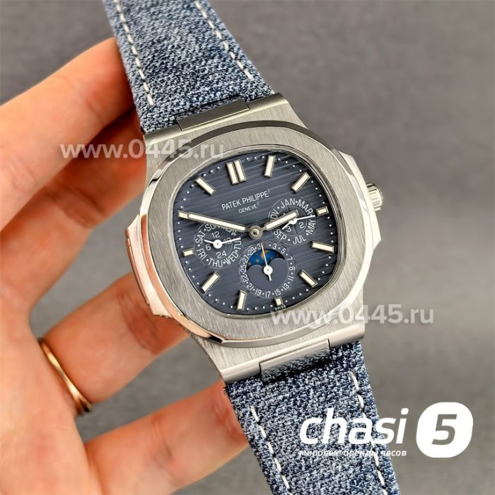 Часы Patek Philippe Men Nautilus (24111)