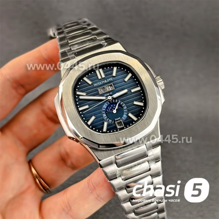 Часы Patek Philippe Men Nautilus (24118)