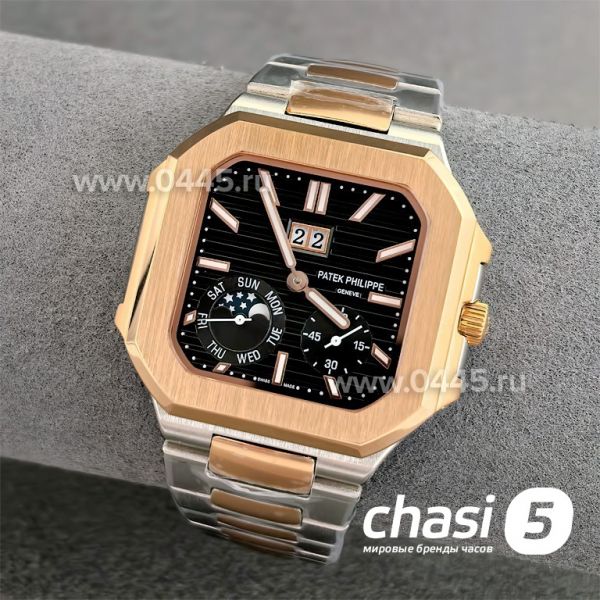 Часы Patek Philippe Cubitus (24486)