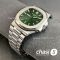 Часы Patek Philippe Men Nautilus (24880)