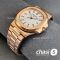Часы Patek Philippe Men Nautilus (24887)