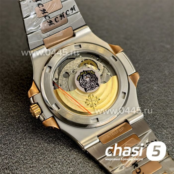 Часы Patek Philippe Men Nautilus (24889)