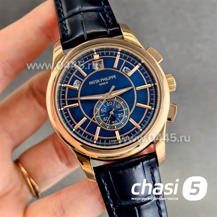 Часы Patek Philippe (24953)