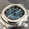 Часы Patek Philippe Men Nautilus (25317)