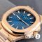 Часы Patek Philippe Men Nautilus (25320)