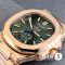 Часы Patek Philippe Men Nautilus (25327)