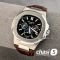 Часы Patek Philippe Men Nautilus (25331)