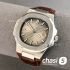 Часы Patek Philippe Men Nautilus (25333)