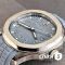 Часы Patek Philippe Aquanaut (25341)