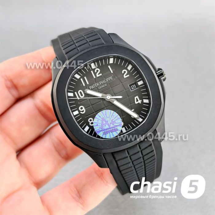 Часы Patek Philippe Aquanaut (25420)