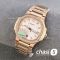 Часы Patek Philippe Nautilus - женские (25426)