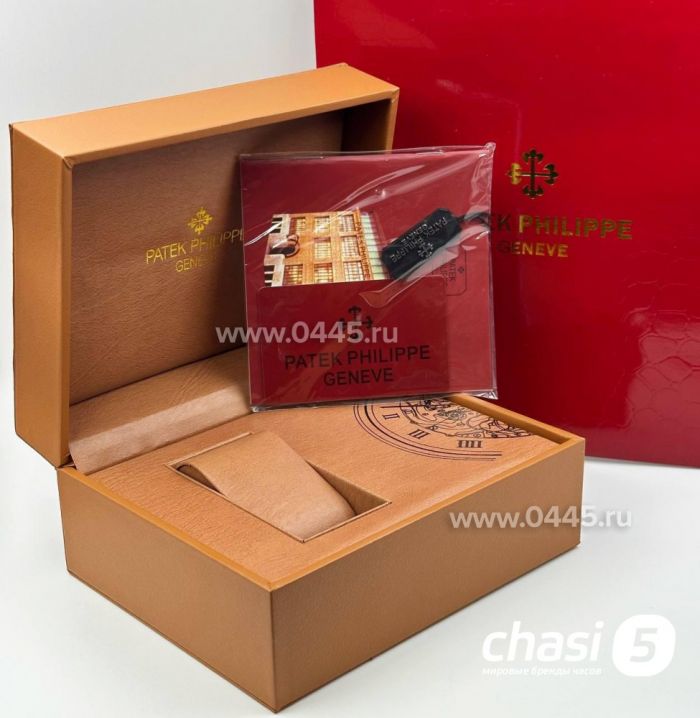 Коробка Patek Philippe (25504)