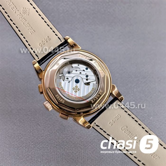 Часы Patek Philippe Perpetual Calendar (25505)