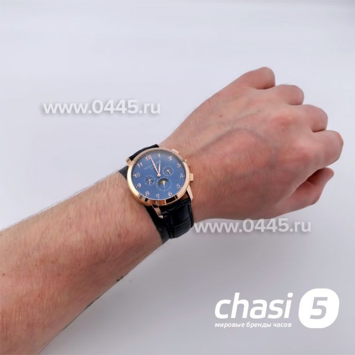 Часы Patek Philippe Perpetual Calendar (25515)