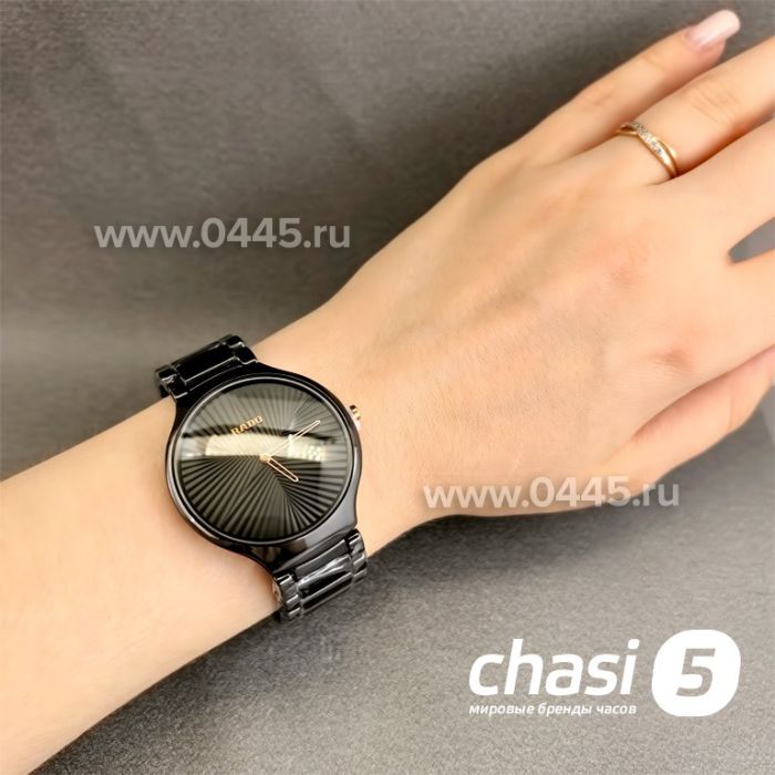 Часы Rado True Thinline (25110)