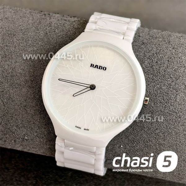Часы Rado True Thinline (25112)