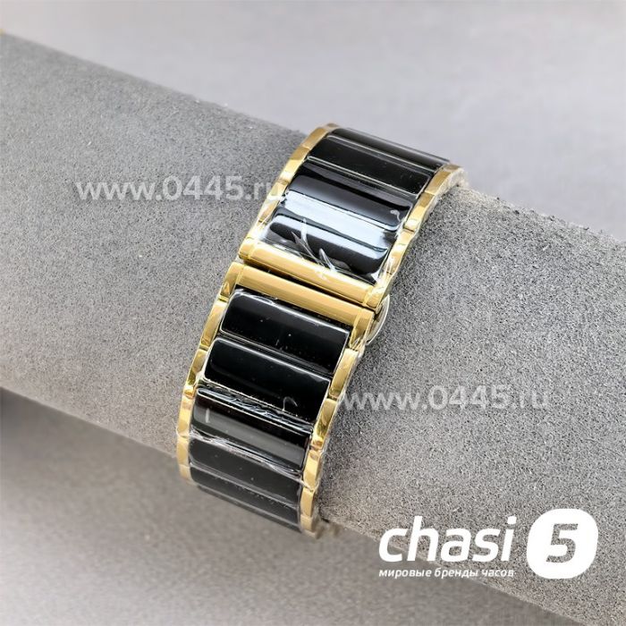 Часы Rado Integral (25572)