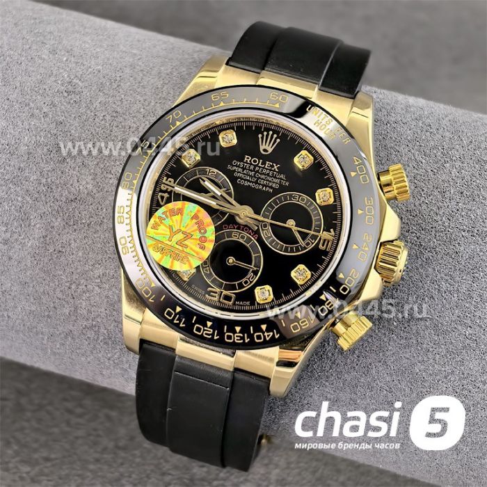 Часы Rolex Daytona (23981)