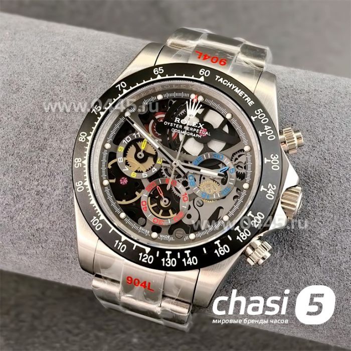 Часы Rolex Daytona (24084)