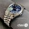 Часы Rolex Datejust (24753)