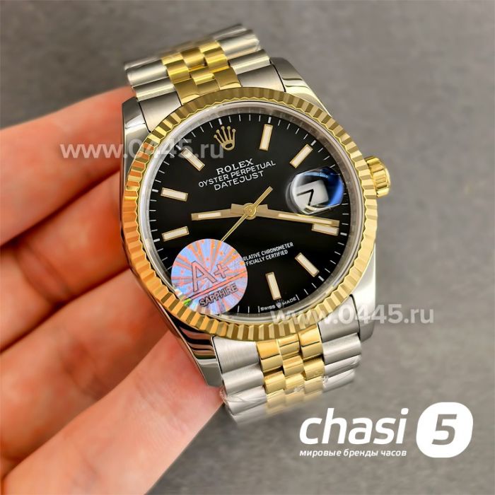 Часы Rolex Datejust (24757)