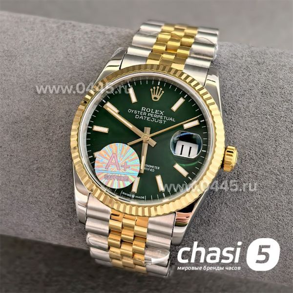 Часы Rolex Datejust (24758) Часы Rolex Datejust (24758)