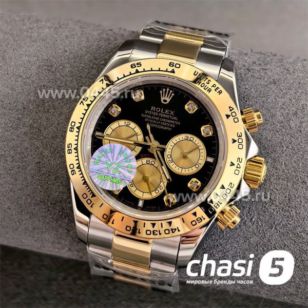 Часы Rolex Daytona (25032) Часы Rolex Daytona (25032)