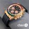 Часы Rolex Daytona (25190) Часы Rolex Daytona (25190)